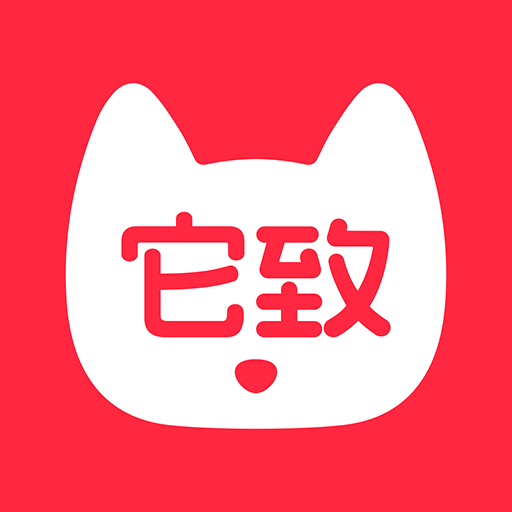 它致(宠物用品采购批发平台) v2.36 安卓手机版