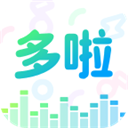 多啦变声器最新版for Android(手机变声软件)v1.9.2安卓版