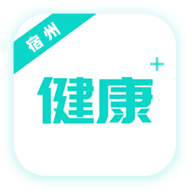 健康宿州(在线医疗服务平台) v1.1.7 安卓手机版