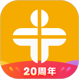 医学教育网(医学考试软件) v8.7.31 安卓版