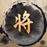 坤焱象棋教学(象棋教学软件)v2.0.9安卓版