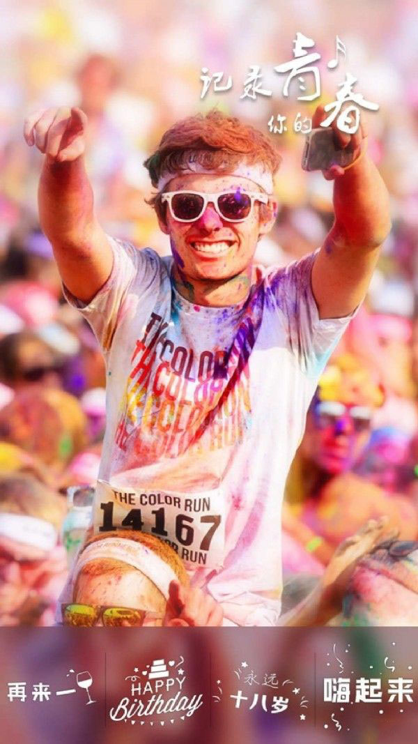 实况水印相机(水印相机软件)v1.0.1安卓版