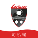 罗伦士司机(车主接单软件)v5.80.5.0001安卓版