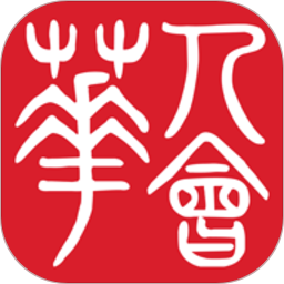 华人会(生活服务) v6.2.2 安卓版