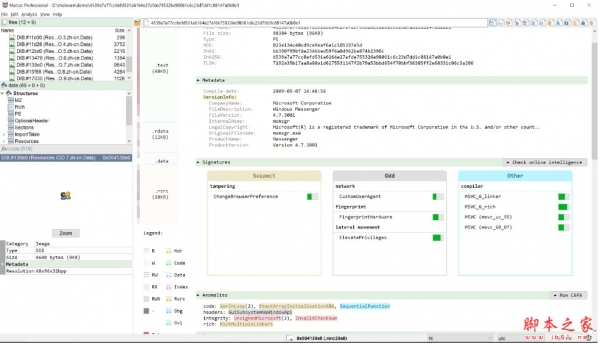 反编译及PE文件分析工具 Malcat v0.9.0 Beta X64 免费绿色激活版(附注册机)