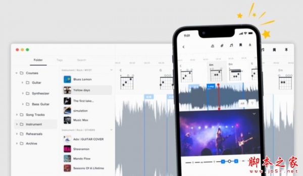 AudioJam(伴奏提取/人声分离)v3.8.0-859 苹果电脑版 Intel版