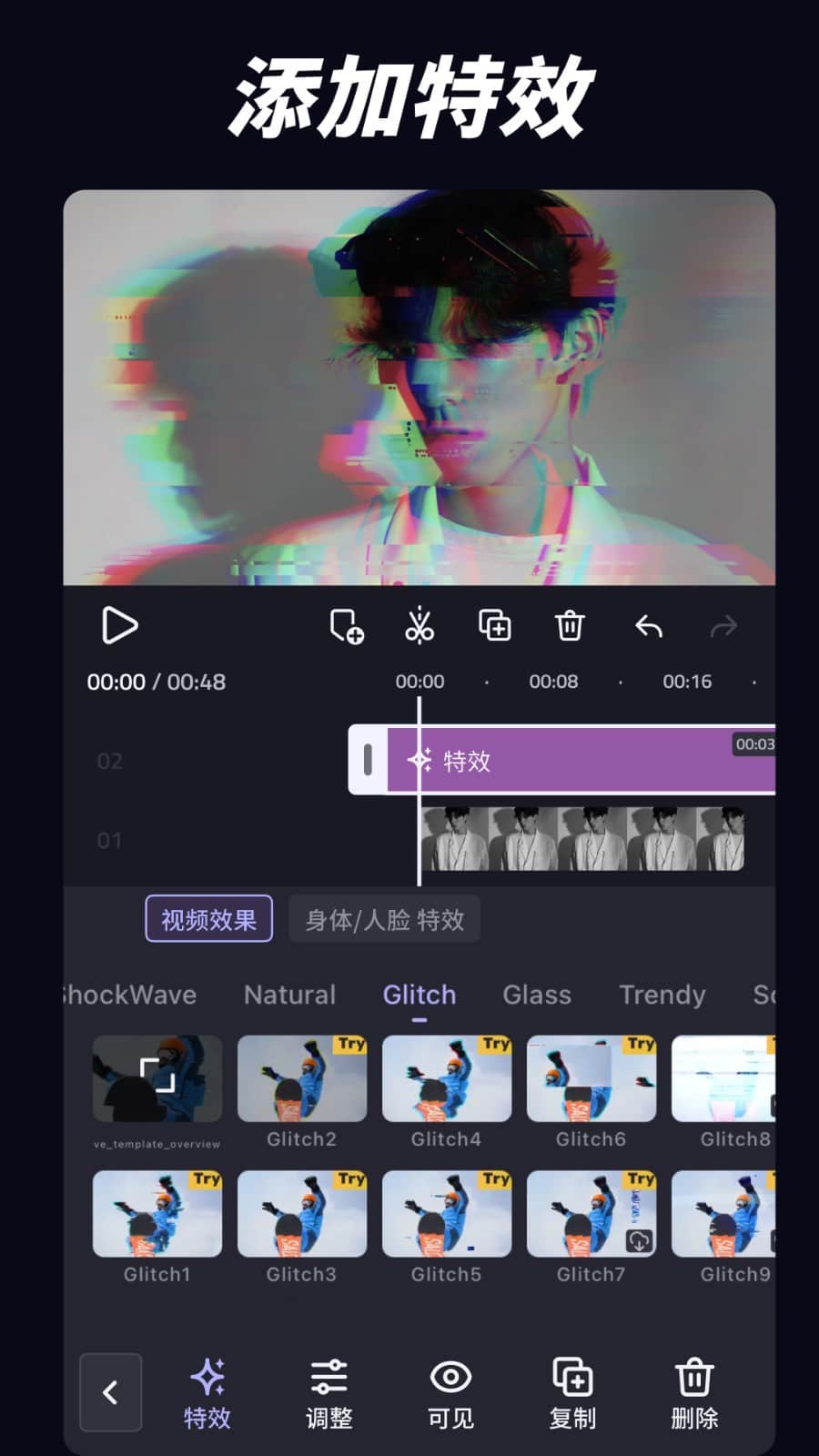 VivaCut - 视频剪辑软件 v3.3.6 苹果手机版