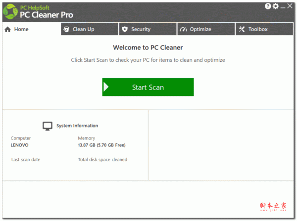PC Cleaner Portable 系统垃圾清理工具 v9.3.0.5 绿色便携版