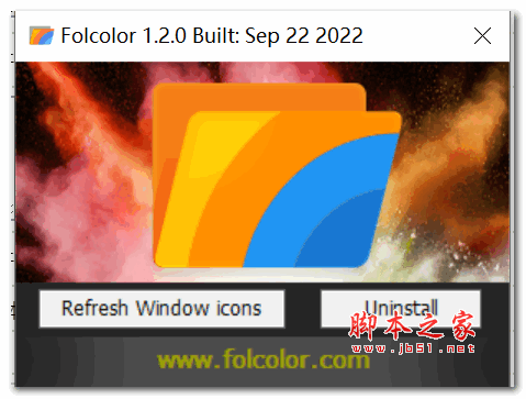 Folcolor(给文件夹图标上色) V1.2.0 免费版