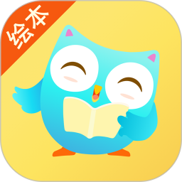 咿啦看书(绘本故事软件) v3.2.6 安卓版