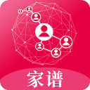 脉丁家谱(智能家族家谱服务应用) v2.32.4 安卓手机版