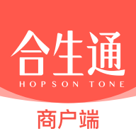 合生通商户(手机店铺管理助手软件) v2.3.24 安卓版