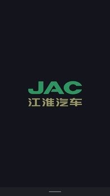 思皓新能源(新能源车服务软件)v3.3.4安卓版