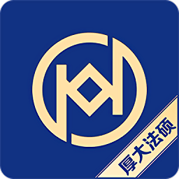 厚大法硕 v4.0.5 安卓版