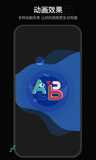 每绘(手绘视频动画软件) for Android v1.5.2 安卓手机版