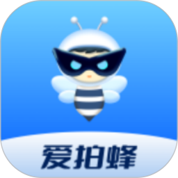 爱拍蜂(提词器) v1.2.4 安卓手机版