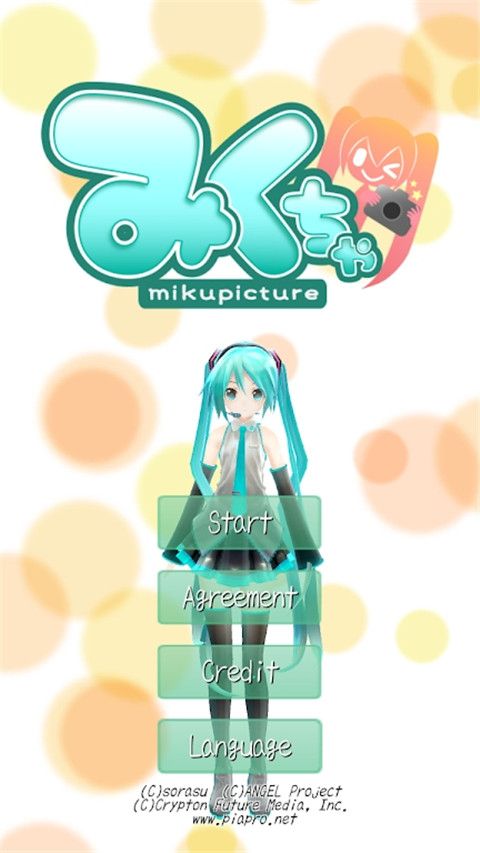 Mikuture(AR相机软件) v3.3.5 安卓版