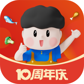 明康汇 生鲜零售平台 v1.5.0 安卓手机版
