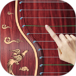 古筝模拟(古筝练习工具) v12.0.4 安卓版