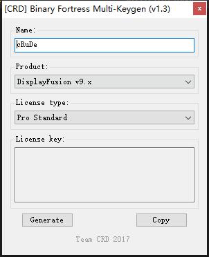 LogFusion Pro 特别补丁 v6.9 绿色版 附激活教程