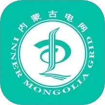 蒙电e家(掌上电力服务软件) v3.1.2 安卓版