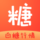 白糖网(白糖行业软件)v1.2.9安卓版