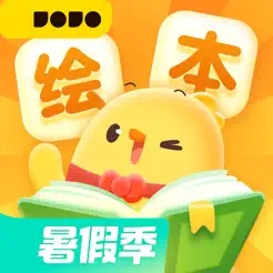 叫叫绘本(绘本阅读启蒙)V3.52.0 苹果版