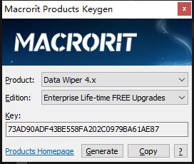 磁盘坏道检测工具 Macrorit Disk Scanner 补丁 v6.7.0 绿色版 附教程
