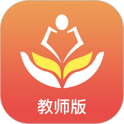 家长空间教师版(教师家长交流软件) v2.20.7 安卓版