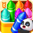 宝宝绘画书(儿童绘画启蒙软件) v9.77.00.00 安卓手机版