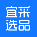 宜采选品(玩具批发采购平台) v1.0.69 安卓手机版