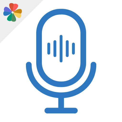 易录音(手机录音软件) v5.10.563 安卓手机版