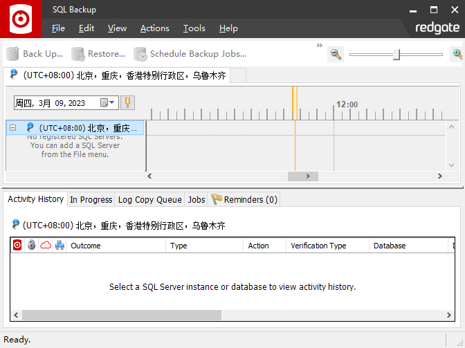 RedGate SQL ToolBelt(SQL Server开发工具) 2023-7-26 免费激活版(附安装教程)