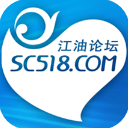 江油论坛(江油生活服务平台) v1.6.39 安卓手机版