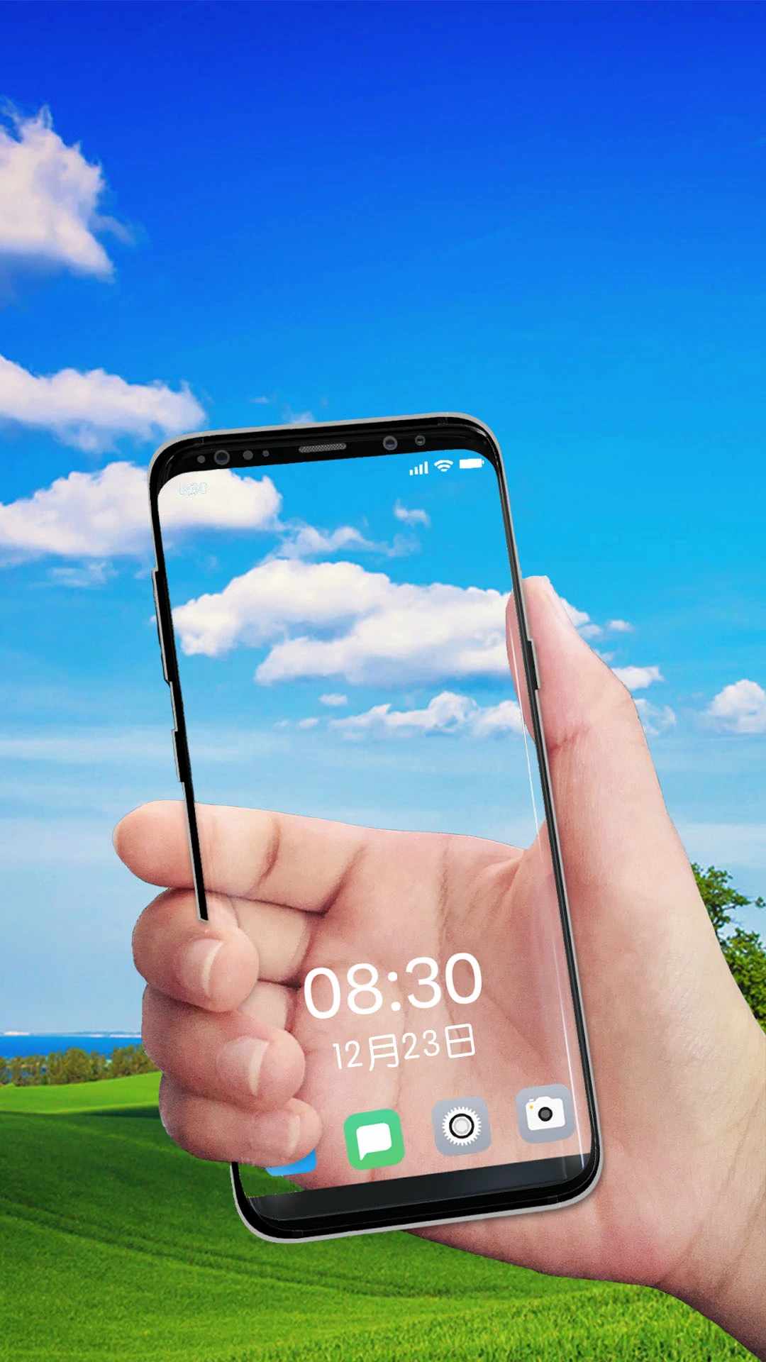 透视手机(透明桌面软件) v7.8 安卓版