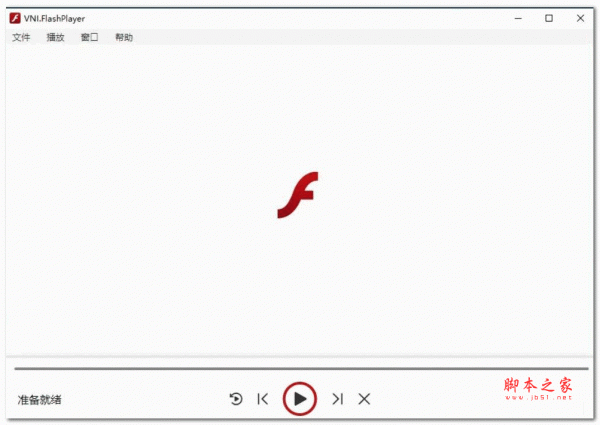 VNI.FlashPlayer(flash单独播放器) v2.0.0 中文安装版