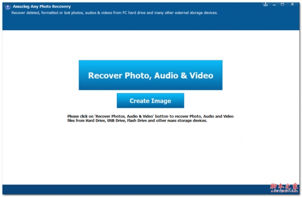 照片恢复软件Free Any Photo Recovery v8.8.8.9 免费安装版