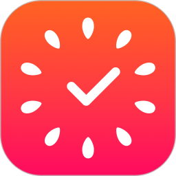 专注清单(任务管理软件) v15.7 安卓手机版