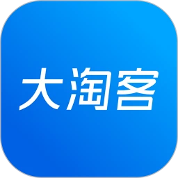 大淘客联盟(网购返利平台) for Android v3.5.4 安卓手机版