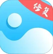 照片修复机(照片恢复软件)v1.4.2 安卓版