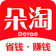 朵淘(省钱购物软件) v2.0.6 安卓版