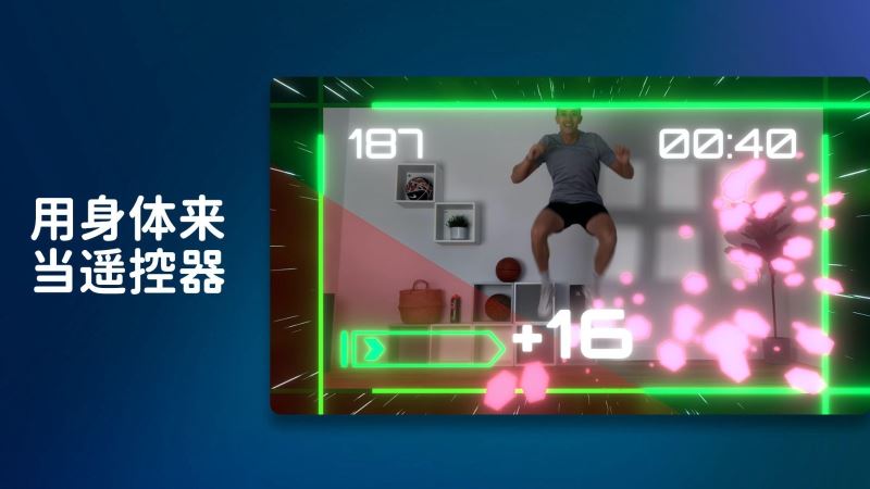 Active Arcade(活力街运动健身) for iPhone v3.11 苹果手机版