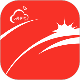 万昊联讯 for android v0.7.11 安卓版