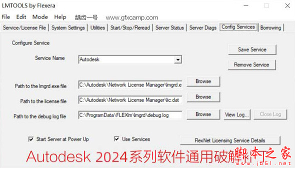 Autodesk 2026 补丁全系列 for Mac 免费版(附使用方法)