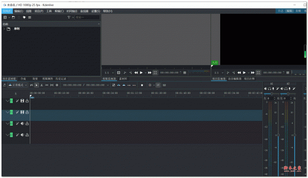 高级非线性视频编辑 Kdenlive v25.12.1 多语言便携绿色版