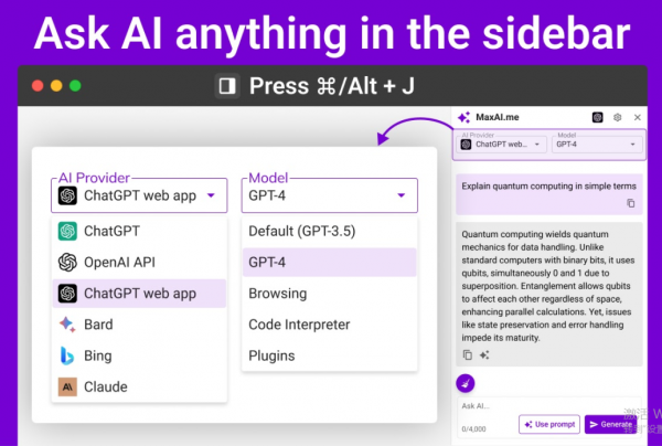 MaxAI.me(在任何网页上使用 AI) v2.2.9 Chrome扩展插件