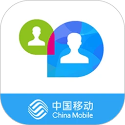 云视讯(视频会议软件) v4.1.3.250528 安卓手机版