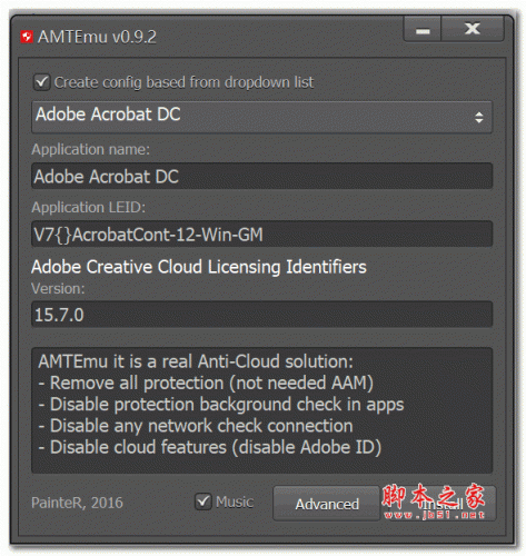 Adobe Acrobat Pro DC 注册机 v2023.003.20264 绿色免费版