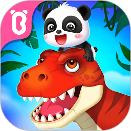 恐龙王国(启蒙益智) v9.88.00.00 安卓版