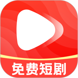 短剧多多 for Android v1.0.16 安卓版